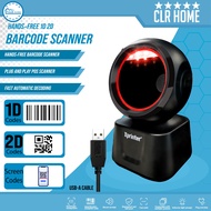 clr XP-8800 1D 2D QRCode Desktop Barcode Platform Scanner USB Wired Barcode POS P2P