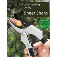 Pruning Shears Branch Pruning Shears Pruning Shears Gardening Shears Special for Pruning Branches Ga
