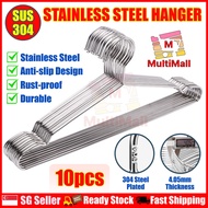 42CM 10pcs Stainless Steel HangerLaundry Hanger laundry hanger |Clothes Hanger |Men's Hanger Clothes