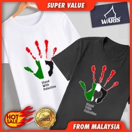 HOT Save Palestine 16 T-Shirt Kids & Adult - 100% Cotton QAM