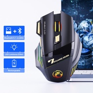 Wireless Gaming Mouse USB IMICE GW-X7 3200DPI Dual Mode Rechargeable 7 Keys 2.4Ghz Silent Mouse Blue
