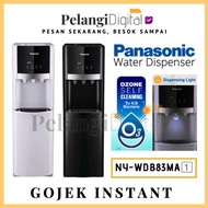Terlaris Panasonic Water Dispenser Galon Bawah Ozone Cleaning