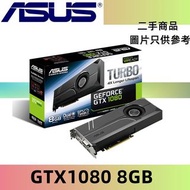 ASUS TURBO GTX1080 8GB  / 顯卡 / 顯示卡 /Display Card NVIDIA GeForce GTX1080 此顯示卡於通過壓力測試（如上圖）