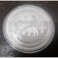 Perth Mint Australia Lunar Goat 2015 2 oz .999 Silver Coin BU (Series II) 2oz