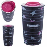 Starbucks Phantaci Taiwan 2016 Jay Chou Double Wall Tumbler