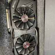 ASUS GTX970