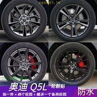 KV6X Suitable for Audi Audi, q5l Decorative Products 63 67cm Wheel Scratch Repair Protection Waterpr