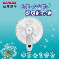 SANLUX台灣三洋14吋DC馬達遙控壁扇 SBF-W14DR_廠商直送