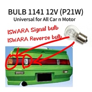 SAGA ISWARA 1PCS 1141 12V Bulbs Reverse and Bulb Signal Lamp Lights Lampu Kereta Proton P21W