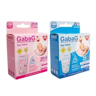 Gabag breastmilk storage bag 100ml/Gabag breastmilk storage