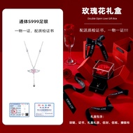 สร้อยคอรูปหัวใจเชือกโซ่เงินแท้ S999 สำหรับผู้หญิง หวานและเยาวชน เครื่องประดับคอโซ่คอทองคำน้อย ของขวั