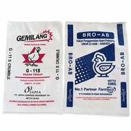 50kg Used Sacks 50 kg Feed Sacks 50kg Thick Rice Sacks