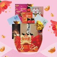 CNY Hamper Vegetarian - V298 By Hamper Malaysia