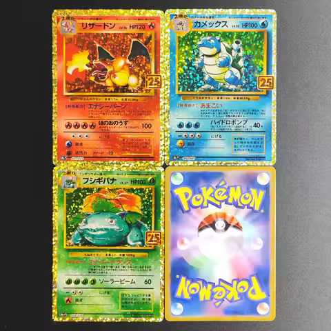 3Pcs DIY TCG Pokemon Card 25TH JP CHARIZARD VENUSAUR BLASTOISE Broken Silver Glitter RARE Single Tex