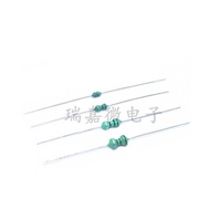 0204 In-Line Color Ring Inductance 1/6W Color Code Inductance 5.6/10UH/22/33/47/56UH/100U