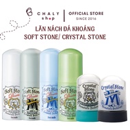 Soft Stone/Crystal Stone mineral deodorant made in Japan