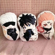 Jjk Plush Pillow With 3 Options