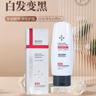 [Praise Rate Super 99% Same Style] Sambaf Magic Silk Same Style Feather Honey Beauty Care Hair Care 