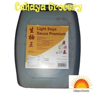 Kwong Cheong Thye/KCT Light Soya Sauce Premium 5L