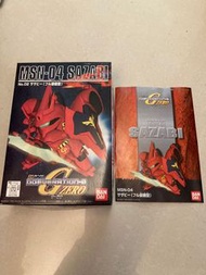 SD MSN-04 SAZABI沙剎比模型