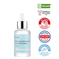 iUNIK Beta-Glucan Power Moisture Serum 50ml
