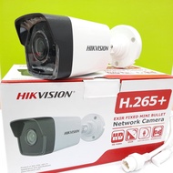 Hikvision DS-2CD1023G2-LIU (2.8mm)