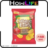 威斯比 - 番茄醬味薯片 150G (WI000502) EXP:27/01/2027