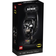 LEGO 76182 Super Heroes Batman Cowl