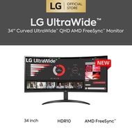LG 34" 34WR50QC VA WQHD HDR10 AMD Freesync 100Hz 5ms Curved UltraWide Monitor