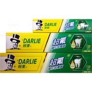 [Lilaifu] DARLIE (Black) Ultra Fluoride Toothpaste 50g/175g/250g