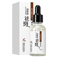 HYMEYS-serum nicotinamide, pati untuk memperbaiki tona kulit, memperbaiki tona kulit, 30ml