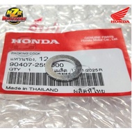 Honda Drain Plug WASHER WAVE 100/ 125 / XRM 110 125 / RS 100 90407-259-000