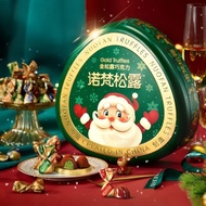 Awesome New Year's Eve Nova Dragon Year Golden Truffle Chocolate Christmas Style 500g Four Flavors C