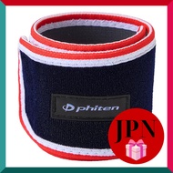 Phiten RAKUWA Band (30cm) - 2 Pack, Black/Navy/Bordeaux - Moisture-Wicking, Velcro Fastener, Wrist/A