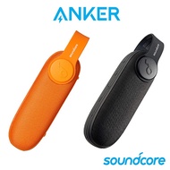 Anker Soundcore Icon Bluetooth IP67 Waterproof Go Stereo Portable Speaker