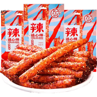 翻天娃芝麻小麵筋辣片辣棒組合湖南特產豆幹辣條休閒小吃零食 獨立包裝 辦公室解饞 新日期 辦公室下午茶之選 新舊包裝隨機發（平行進口）