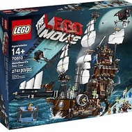 Lego 70810 Metal Beard's Sea Cow