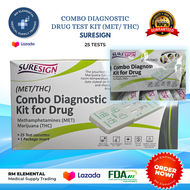 [ BOX ] - COMBO DIAGNOSTIC DRUG TEST KIT (MET/ THC) SURESIGN 25 Tests