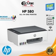 HP 580/ HP 520 Smart Tank All-in-One Wireless Ink Tank Printer (MAC, WINDOWS)