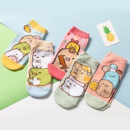 Adult Sumikko Gurashi Cute Cartoon Socks