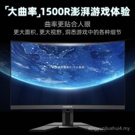 G27QC Monitor 2K 27-inci Skrin Melengkung 1ms Monitor Permainan Komputer Lukisan Profesional