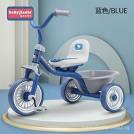 babyjianleChildren's Tricycle2-6Tricycle Stroller-Year-Old Baby Bicycle Anti-Rollover Children's Bicycle with Bucket