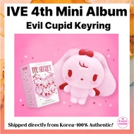 IVE – IVE SECRET l 4th EP  l  EVIL CUPID VER l Official K-pop Album l Randomly