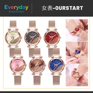 【E.E】Tiktok Fashion Lady Watch New Diamond Watch With Swan Watch Lazy Watch Magnetic Magnet Women's 