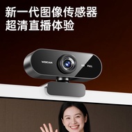 USB Network Driver-Free Computer Camera 00P Ultra HD Live Notebook Camera