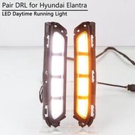 現代 汽車日間行車燈 領動 Hyundai Elantra 19-20年 壹字款 雙色LED晝行燈 日行燈 帶轉向信號燈