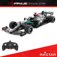 Rastar Diecast 1:18 Mercedes-AMG F1 W11 EQ Performance - Black (98500)
