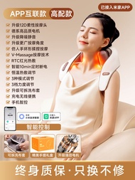 เครื่องนวดคออัตโนมัติ VTT ของขวัญคริสต์มาส อุปกรณ์เสริมสำหรับดูแลสุขภาพแบบไร้สาย USB ที่ปรับแต่งได้ 