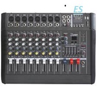 DENN DJX-8ARB 8 CHANNEL  POWERED MIXER