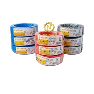NYA Kitani Cable 1.5m2 50 Meters Pure Copper SNI, Pulung Copper 1.5m2 50 meters, NYA Vince 1.5m2 50 